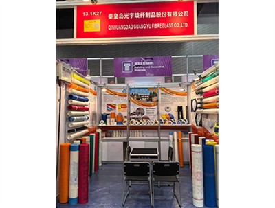 Witamy na jesiennych targach kantońskich 2025!